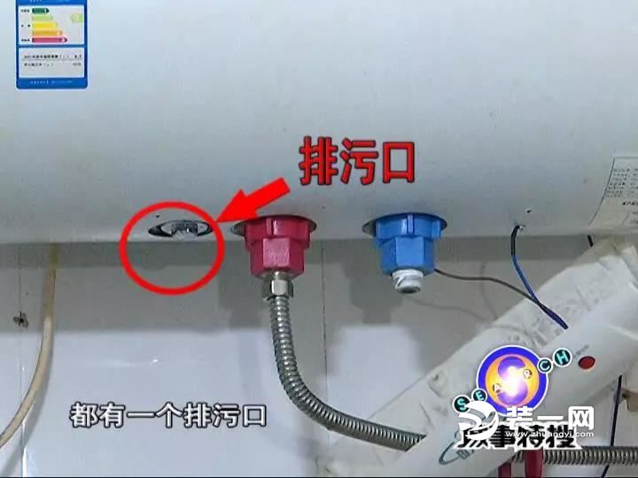 看完热水器清洁过程整个人都不好了 热水器清洗方法